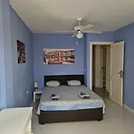 Caleta Amigos 6b Апартаменты *